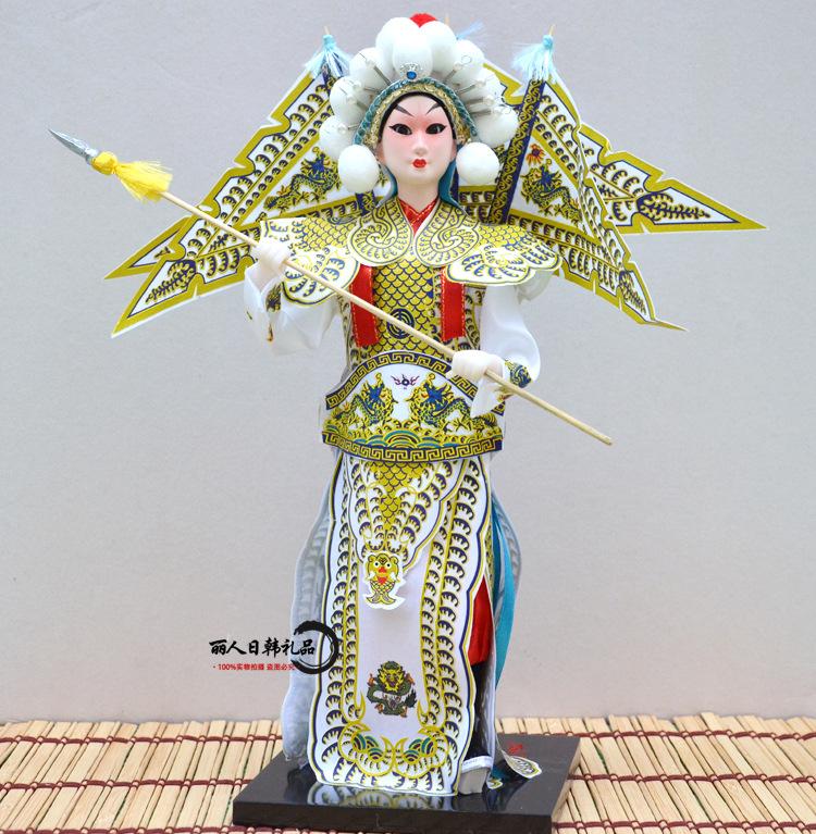 Beijing Silk Doll Peking Opera Mu Guiying, Chinese Folk Craft Forbidden City Souvenir