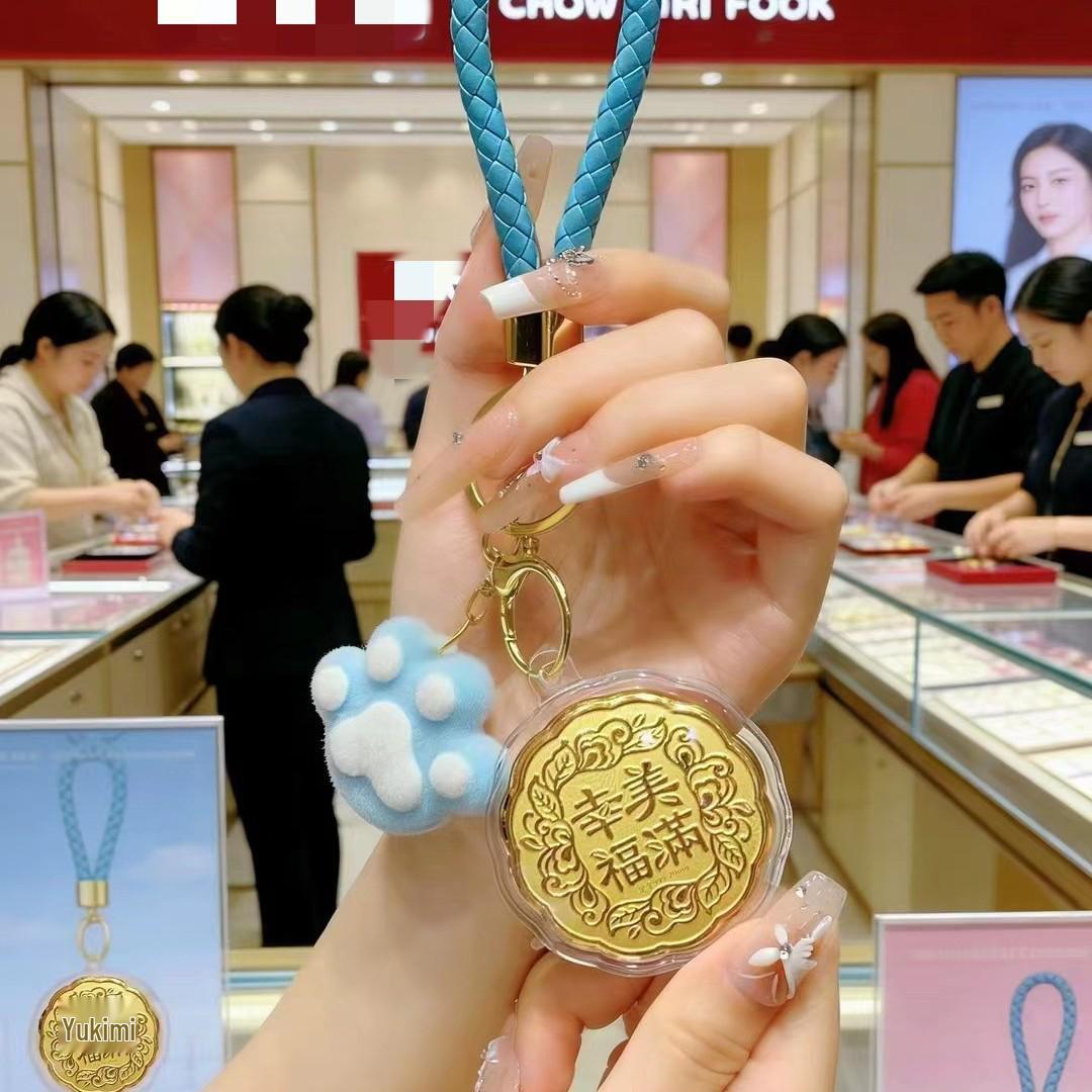 999 Pure Gold Cat Paw Keychain & Good Fortune Pendant Charm Set