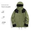 Windproof & Waterproof 3-in-1 Workwear Jacket with Logo for Autumn/Winter