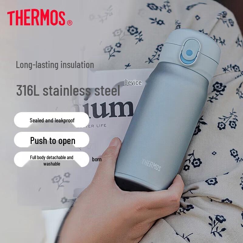 THERMOS 316L Stainless Steel Vacuum Flask