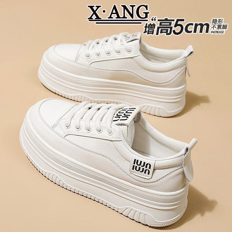 Leather thick-soled heightening little white shoes children's spring new versatile board shoes lightweight casual sports shoes single shoes