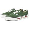 Vans Authentic Low Tops Non Slip Lightweight Skateboarding Shoes Unisex Green Vans VN0A3MU6VL9
