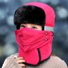 Warm Cap Winter Thickened Outdoor Warm Ear Protector Mask For Men And Women
