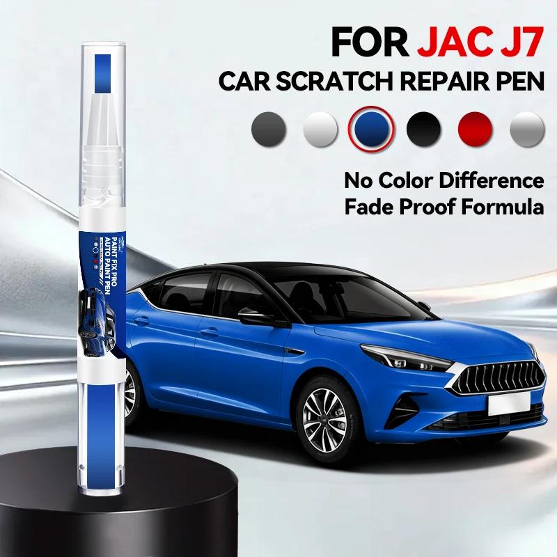 2026 Hot Car Accessories For JAC J7 2020-2025 B10 Paint Repair Pen Touch Up Scratch Remover DIY Auto Accessories Black White Gre