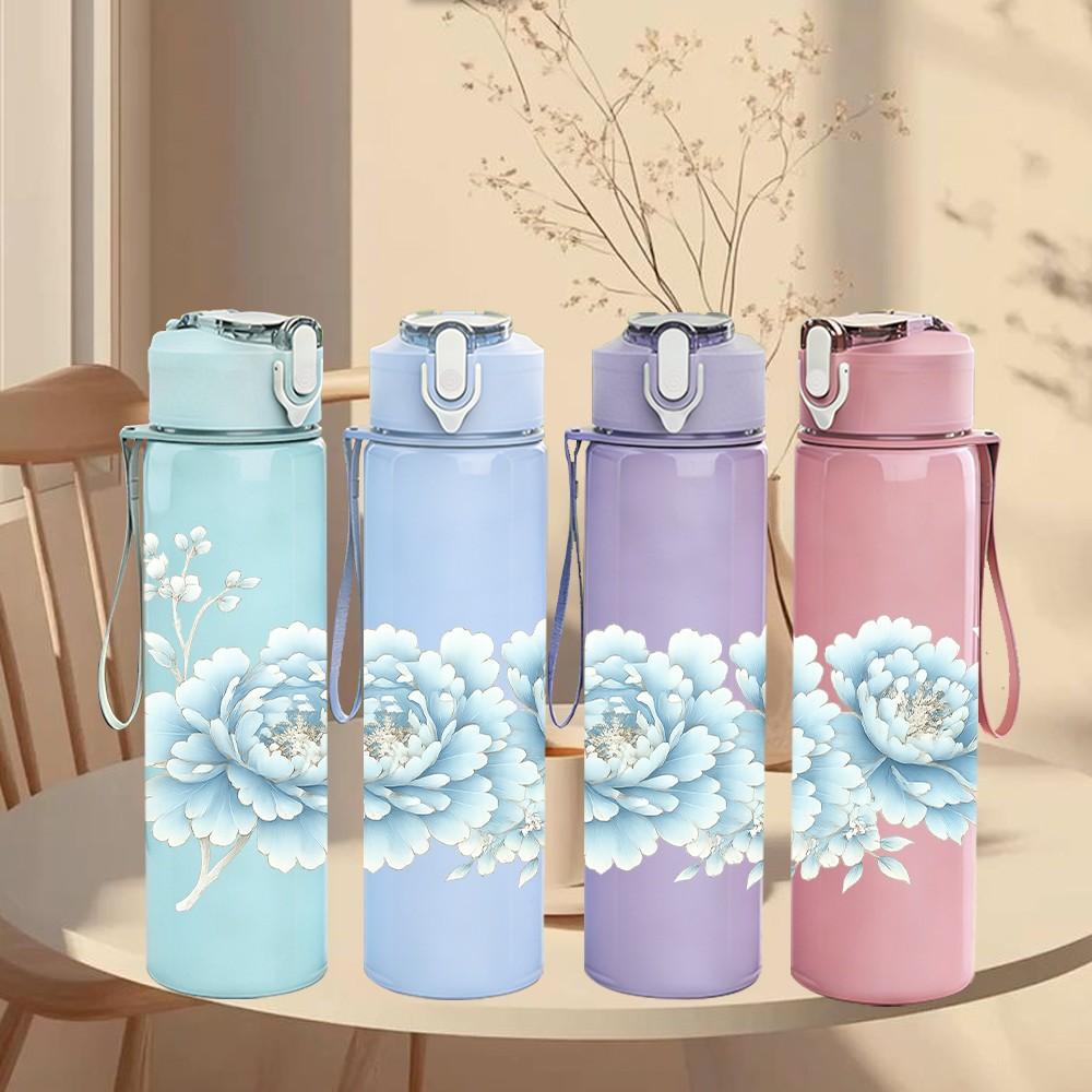 1PC White Peony Floral Pattern 750ml Color Plastic Sports Water Bottle Leakproof Flip Straw Lid Suitable for Sports Office Home Use