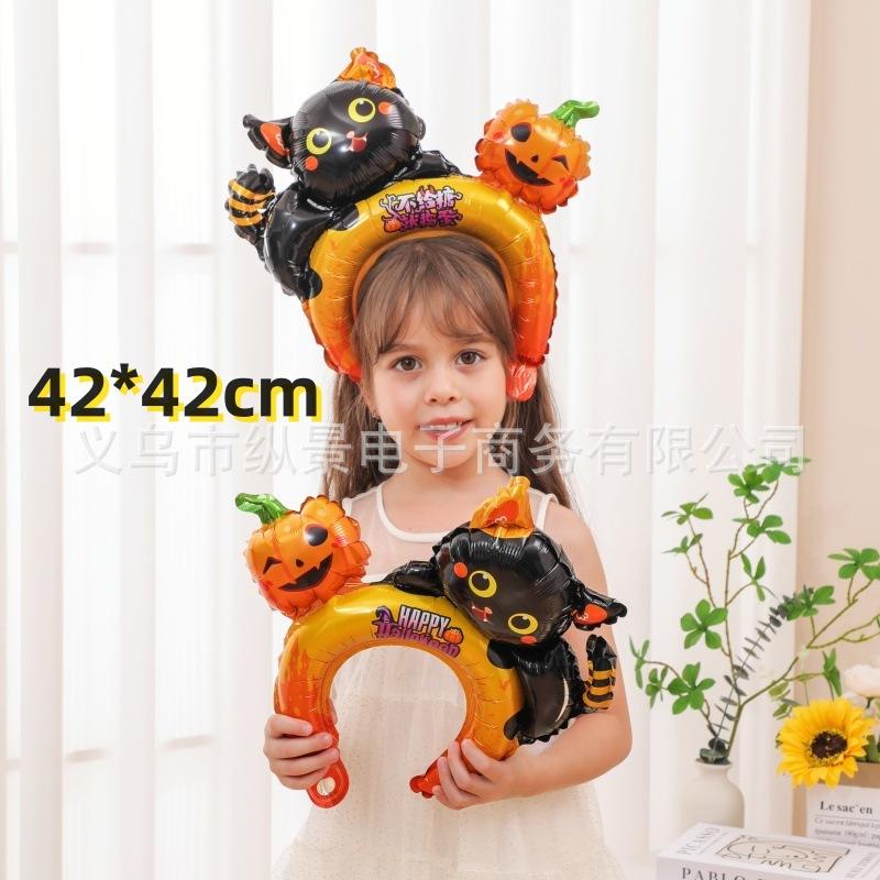 Halloween New Special-Shaped Medium Stick Baton Pumpkin Ghost Spider Holding Aluminum Film Funny Party Balloon