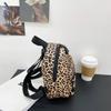 Women's Backpacks Trend Nylon Female Bag Animal Printing Small Ladies Backpacks School Bags for Teen Girls Knapsack
