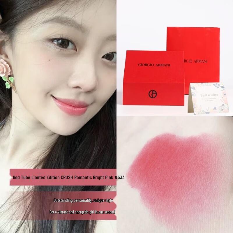 SLEK PRO Liquid Lip Glaze