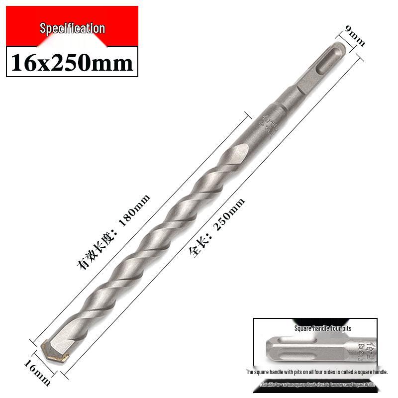 Electric Hammer Drill Bit: Impact, Square Shank (4 Grooves), Round Shank (2 Grooves), Sizes 6, 8, 10, 12, 20*250mm