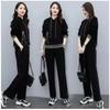 Women's Casual 2-Piece Tracksuit Hooded Sweatshirt Wide Leg Pants Sportswear Streetwear