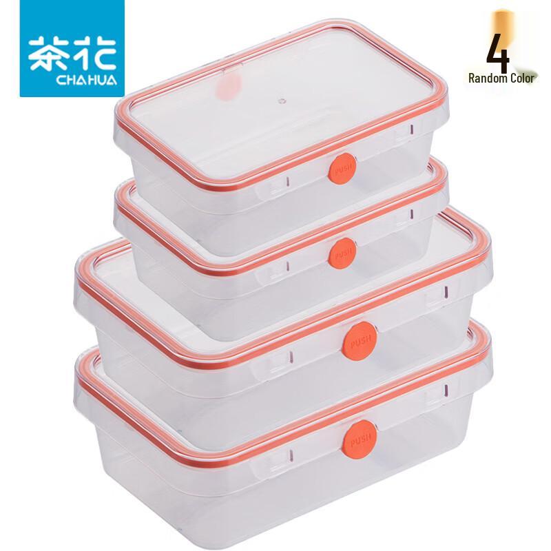 Chahua Rectangular Plastic Food Storage Container Set