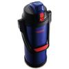Thermos Vacuum Insulated Sports Jug, 2.5L, Dark Blue, FFO-2501 DB
