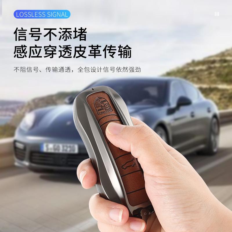 Zinklegierung Leder Auto Schlüsselhülle Abdeckung Schutzhülle Keyless für Porsche 718 911 Panamera Cayman Cayenne Macan Auto Zubehör