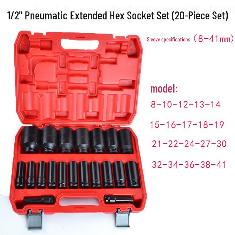 Jin An Chi Heavy Duty Impact Socket Set
