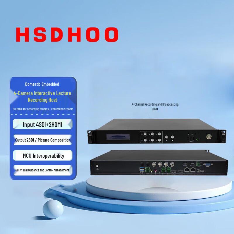 

Huashi HS-3260K HD Interactive Recording & Broadcasting Server (CN version)