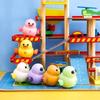 Chick Magnetic Swinging Chicken Electric Electric Walking Duck Electric Walking Owl  Kids