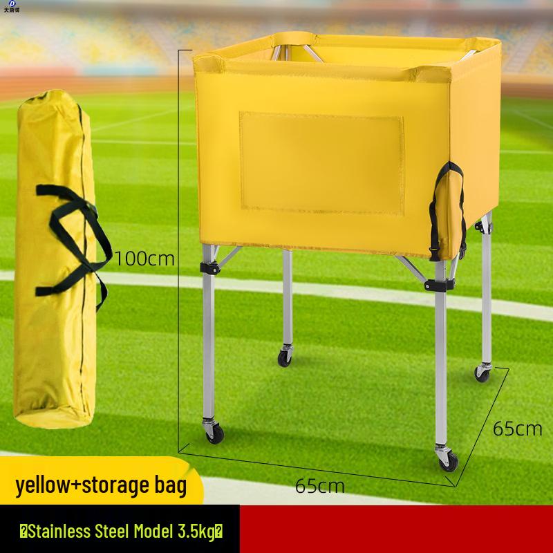 Portable Foldable Ball Storage Cart
