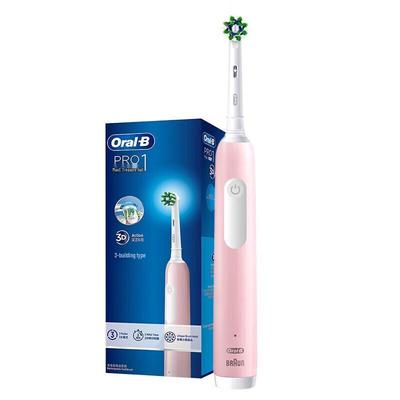 WOPOW Oral-B PRO1MAX Sonic Electric Toothbrush CN Plug (adapter Included)