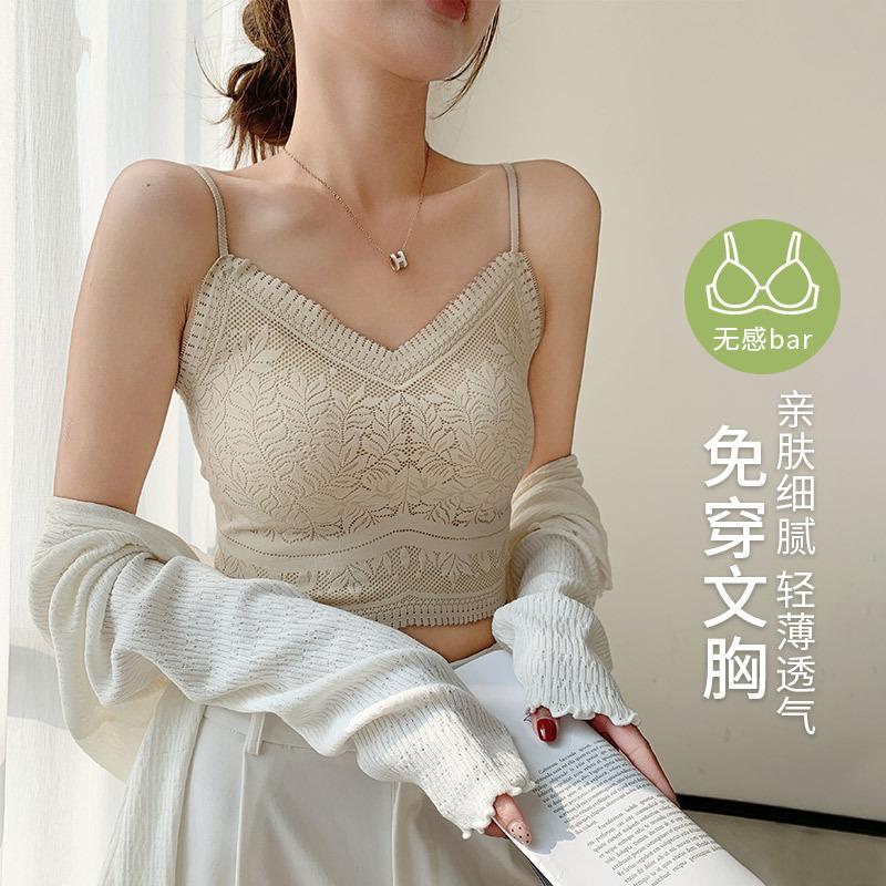 Lace beauty vest seamless inner lace small suspender chest wrap non-marking underwear fixed cup anti-light bra