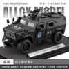 1:32 Krieger gepanzertes Polizeiauto Legierung Automodell Rückzieher Geräusch und Licht Soundeffekte Jungen Spielzeug Druckguss Legierung Automodell