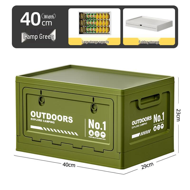 Miflame Outdoor Camping Storage Box