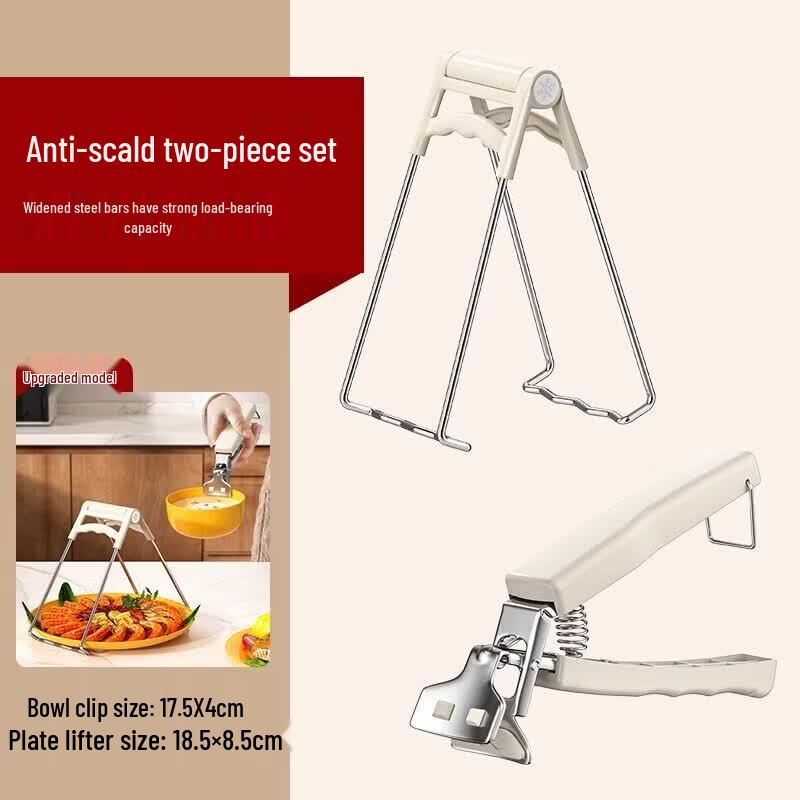 Stainless Steel Anti-Scald Bowl and Plate Gripper