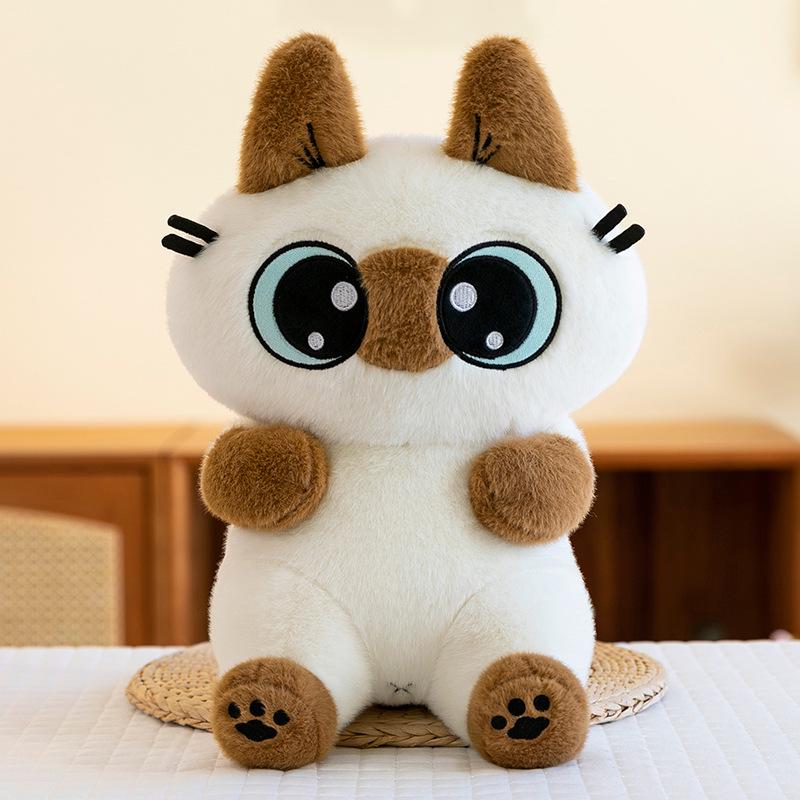 Siamese Cat Red Bean Paste Plush Toy - Cute Anime Design, Perfect Birthday Gift