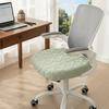 Dust-proof Computer Chair Seat Anti-Slip Chair Seat Protector  Business