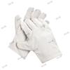 Ruibisheng Double-Layer Canvas Work Gloves