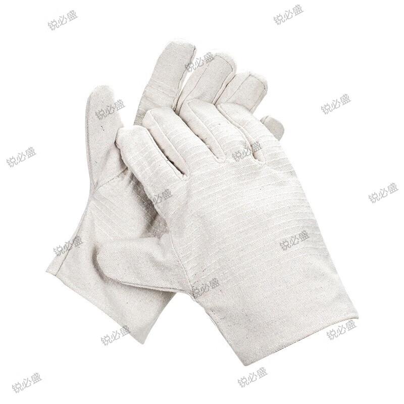 Ruibisheng Double-Layer Canvas Work Gloves