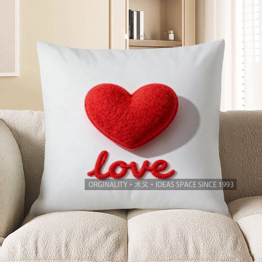 2D Heart & Love Pattern Throw Pillow Cover Pattern Cushion Cover Suitable For Sofa Bedroom Car Pillow Cover