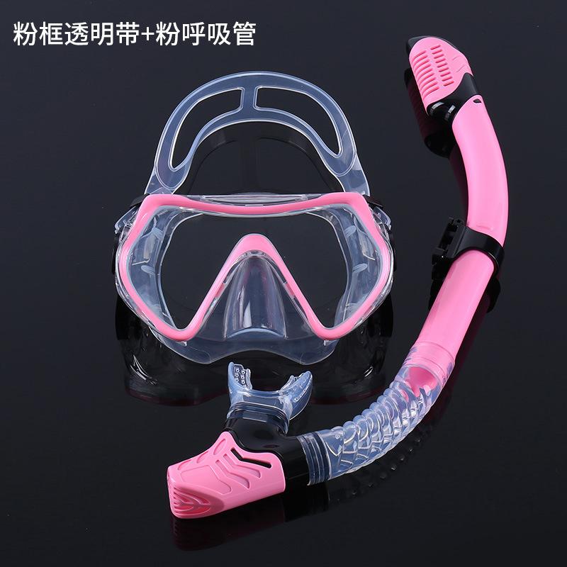 

Новый комплект для дайвинга для взрослых с трубкой, большой оправой, силиконовым закаленным стеклом, вольным стилем, вспомогательным подводным дыханием розовый