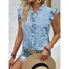 2026 New Summer Women's Vest Pullover Ruffle Trim Jacquard Short Sleeve Shirt
