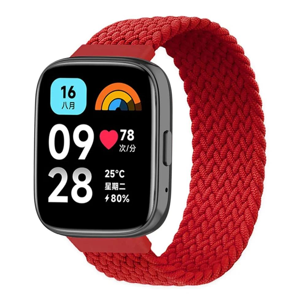 22mm Nylon-Armband für Redmi Watch 3/5 Active Band Elastisches Ersatzarmband für Redmi Watch 3/5 Lite Armband Correas