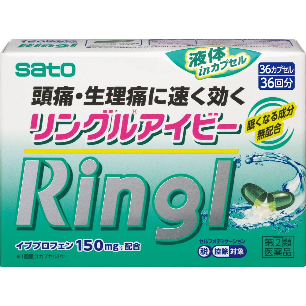 Sato Ringle Ivy 36 Capsules Ibuprofen Main Indications: -Pain relief for headaches, toothaches, post-extraction pain, sore throat, earache, joint pain