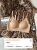Traceless underwear women's small breasts gather, support secondary breasts, anti-sagging soft support palm cup, summer thin bra cover