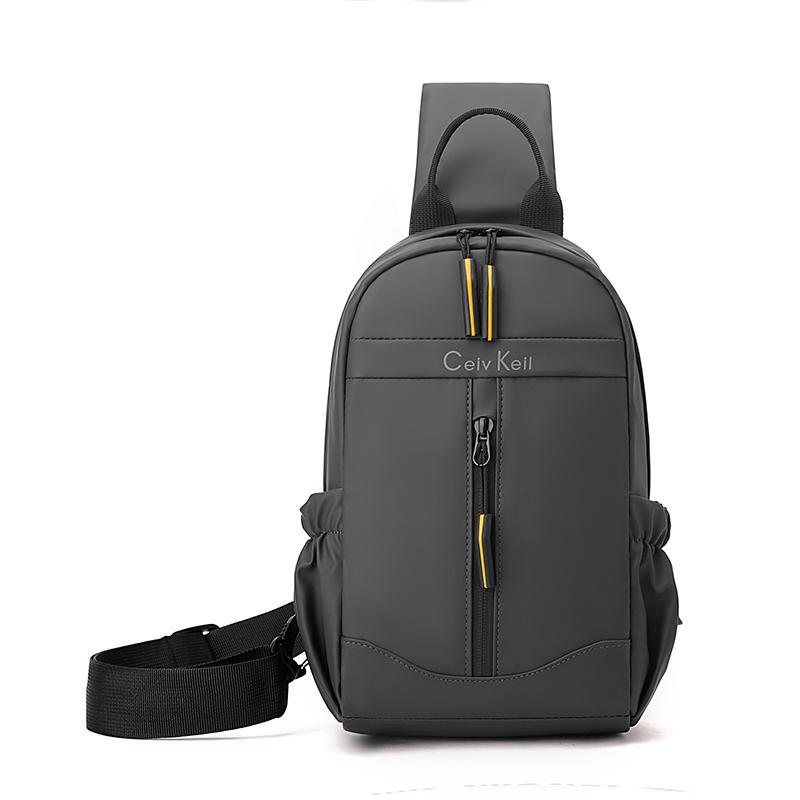 Men's Fashion Chest Bag - Solid Color Nylon Crossbody Sling for Outdoor & Casual Wear (Lightweight & Durable Shoulder Bag)