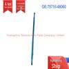 Lexus RX Series Right Front Door Glass Weatherstrip 75710-48060
