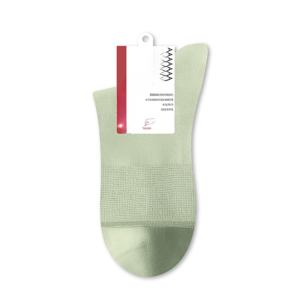 Women's Spring and Summer Cotton Anti Bacterial Deodorant Wicker Boneless Tube Socks