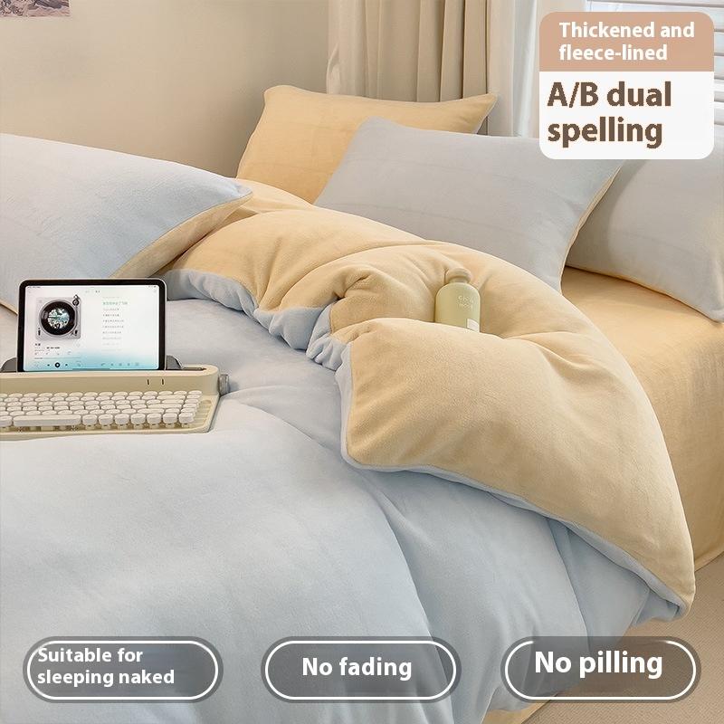 

Постельное белье из молочного флиса Четыре предмета Двусторонний флис Утолщенный пододеяльник Простыня Наволочка 1.5m/1.8m bed