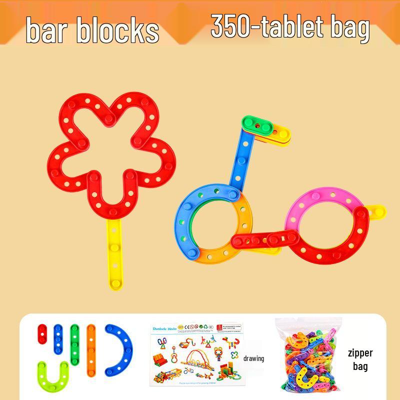 Thickened Toy Boy Educational Building Blocks Puzzle for Ages 3-6 - Large Size Desktop Construction Set