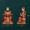 1PCS 12 Inch Resin Painted City God Statue Home Living Room Desktop Buddha Statue Decoration Home Decor