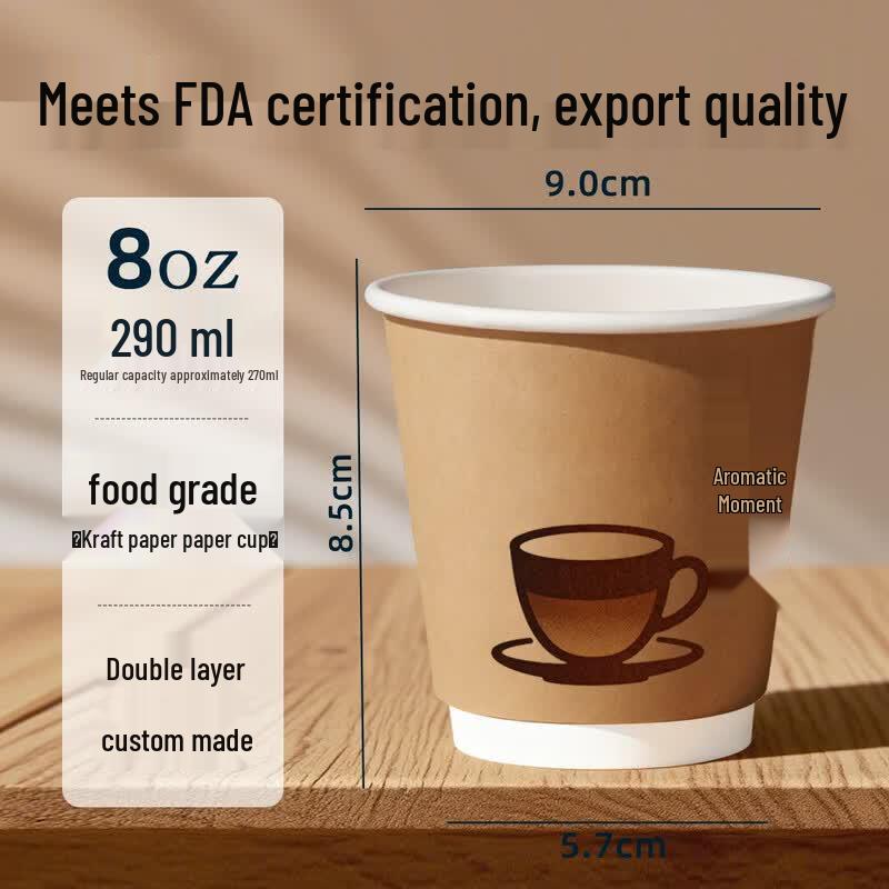 Qiwei Food Grade Disposable Paper Coffee Cups with Lids