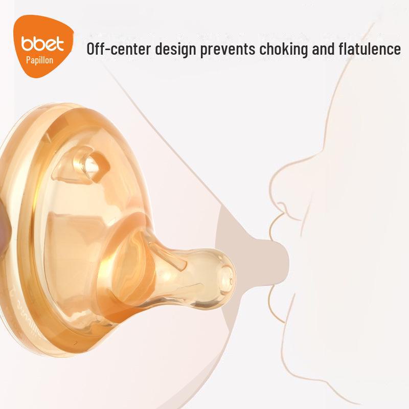 Baby Elephant PPSU Straw Bottle with Handle for 1+ Year Olds - Anti-Colic Design