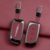 Zinc Alloy Leather Car Key Case for LYNK&CO 900 LYNKCO Ultra LYNK CO 2025 Remote Cover Shell Holder Fob Accessories