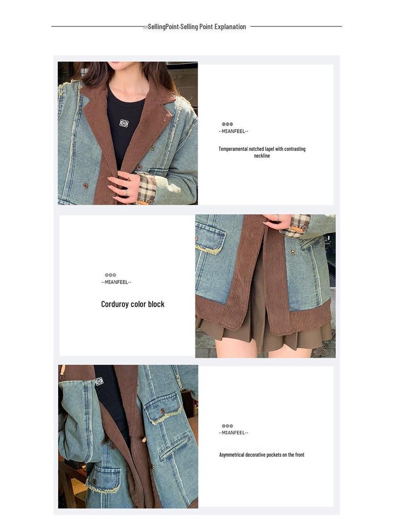 2024 Damen Trendige Herbst Patchwork Anzugkragen Jeansjacke