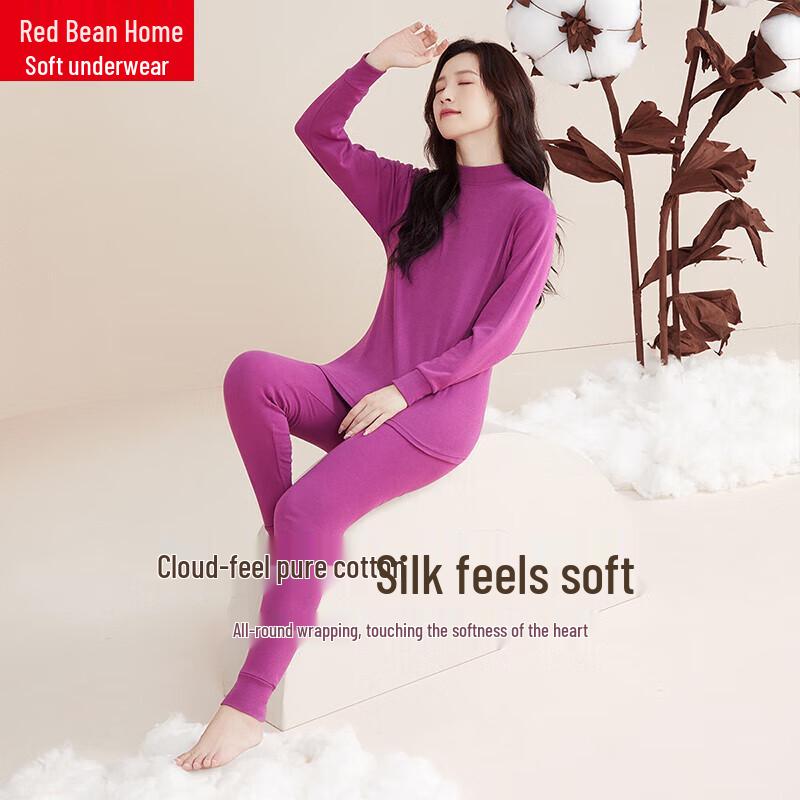 Women's Pure Cotton Half-High Collar Thermal Underwear Set