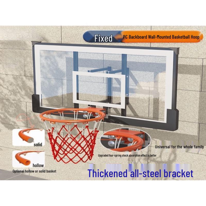 Wall-Mounted Outdoor Basketball Hoop System