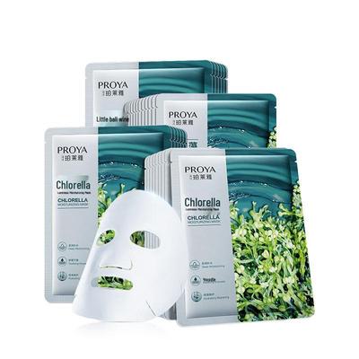 Hydratační plátýnková maska Chlorella