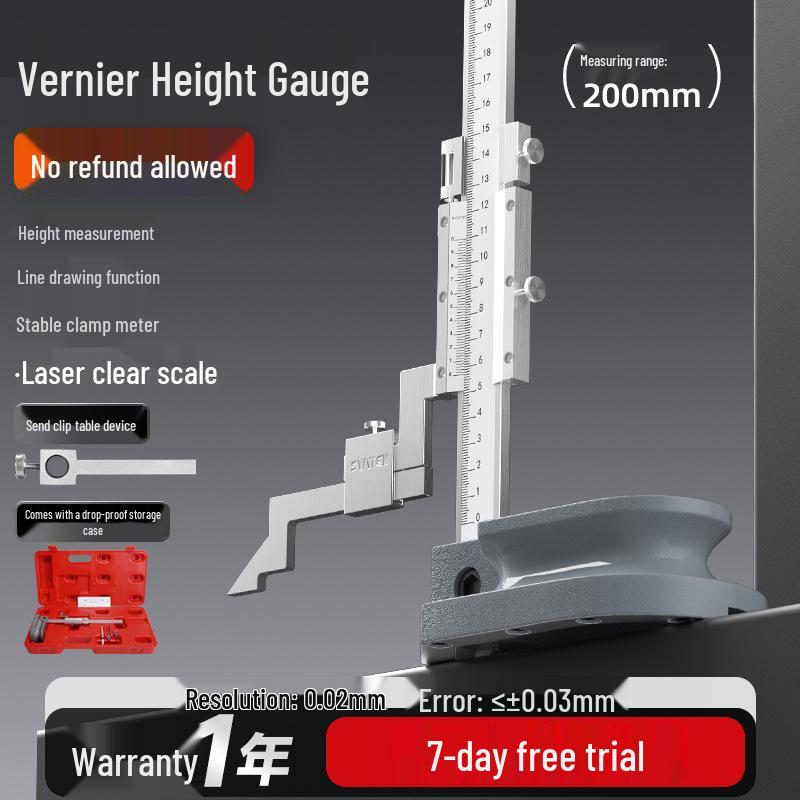 Shengtai Precision Vernier Caliper - High Precision Height & Marking Gauge for Industrial Use
